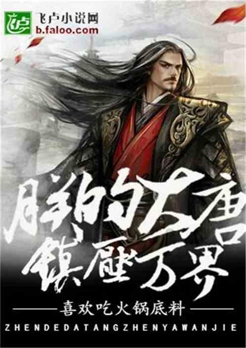 探索海的女儿故事全文,找到你想知道的答案